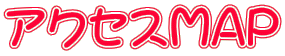 ANZXMAP